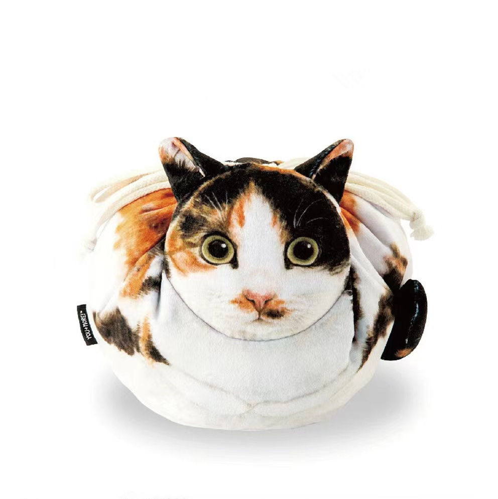 Spot Cute Creative Japanese Cat Printing Drawstring Storage Bag Cosmetic Bag Home Storage Dust-proof Bag