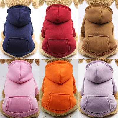 Pet autumn and winter sweater pocket two feet sports style dog cat Teddy bear clothes supplies factory wholesale