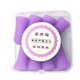 New honey bud can Purple 8 pack