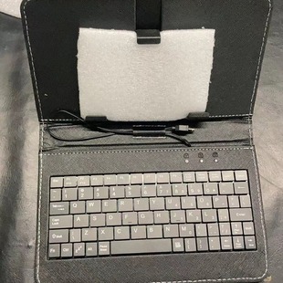 7-inch wired leather case keyboard v8 interface tablet keyboard leather case