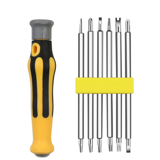 6-in-1 strong magnetic Y-type U-shaped plum triangle special-shaped screwdriver multi-functional household disassembling screwdriver screwdriver suit