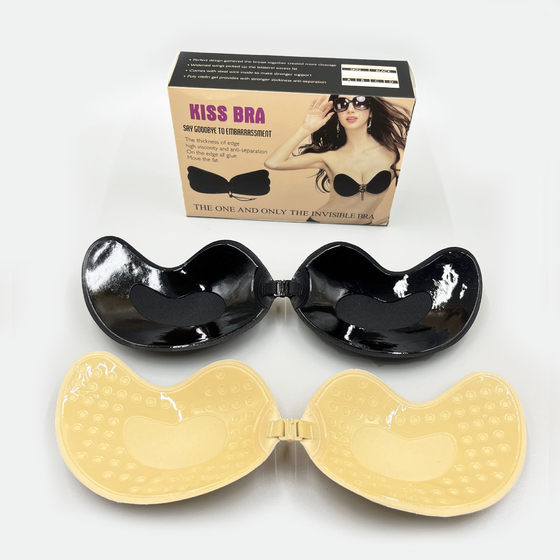 Mango bra Silicone No Steel Ring Invisible Underwear Shoulderless Chest Sticker Large Thin Wedding Dress Push-up Milk Sticker Wholesale