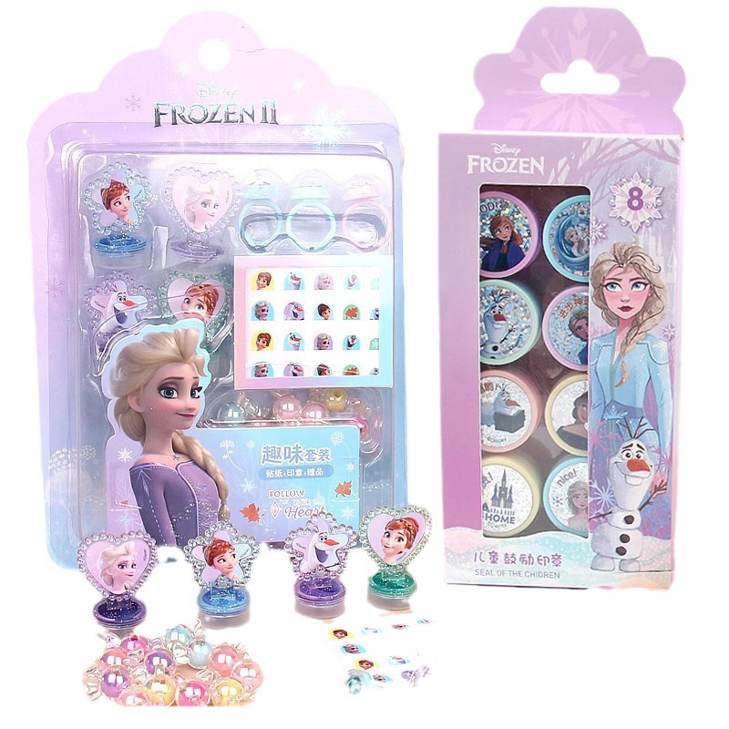 Disney Encouragement Seal Ice Princess Aisha Children's Seal Stationery suit Cartoon Cute Primary School Girls