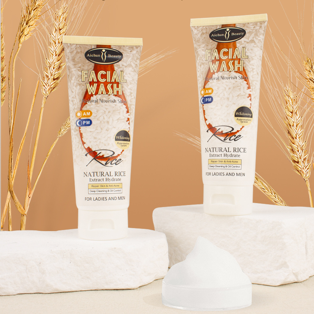AICHUN cross-border rice Facial cleanser cleaning pores moisturizing brightening Facial cleanser wholesale Facial wash