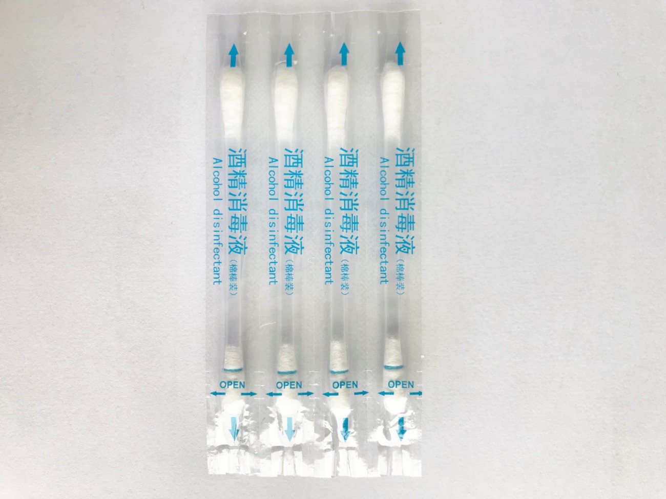 Disposable Iodophor Cotton Swab Convenient and Hygienic Breaking Cotton Stick Portable Wound Cleaning