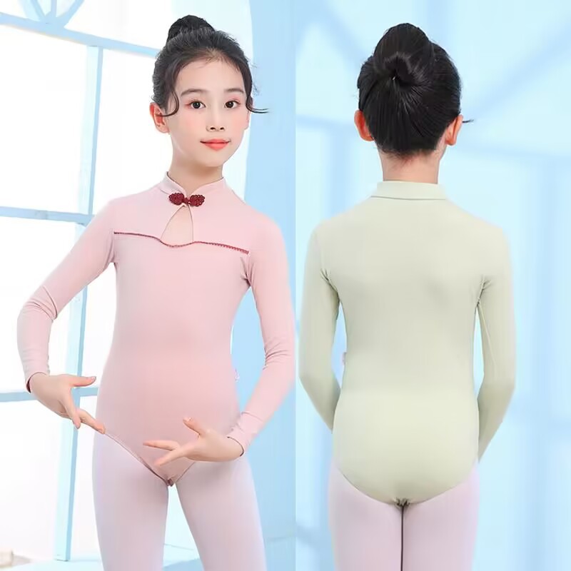 Children's Dance Clothes Girls' Practice Clothes Summer Children's Dance Chinese Dance Clothes Ballet Skirt Test Clothing Short Sleeve
