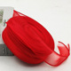 Big Red Plate Fishtail Yarn