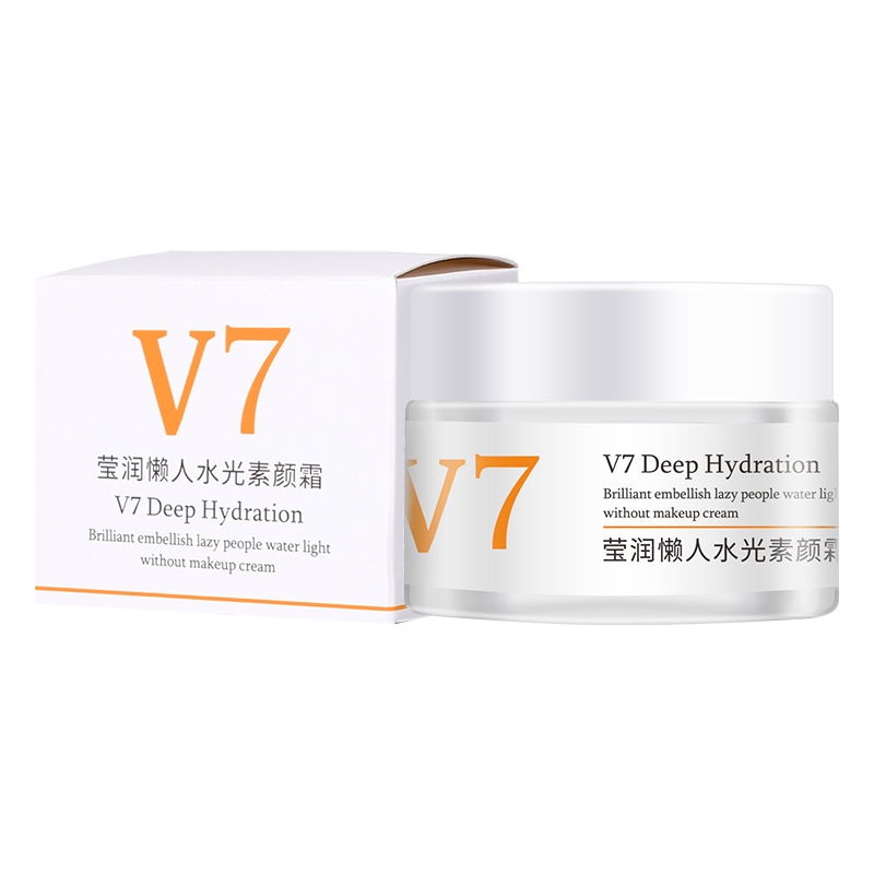 TWGV7 Lazy Man Plain Cream Hydrating Moisturizing Brightening Skin Color Base Cream Lady Cream