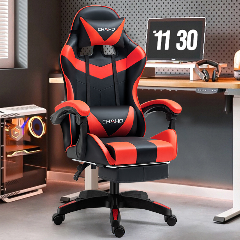 gaming-chair-computer-chair-racing-office-game-internet-cafe-e-sports