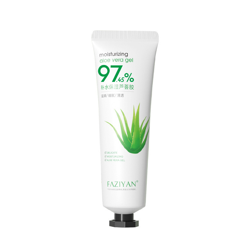 Fangziyan hydrating aloe vera gel moisturizing sun-dried gel fade acne marks moisturizing gel men and women facial mask cream wholesale