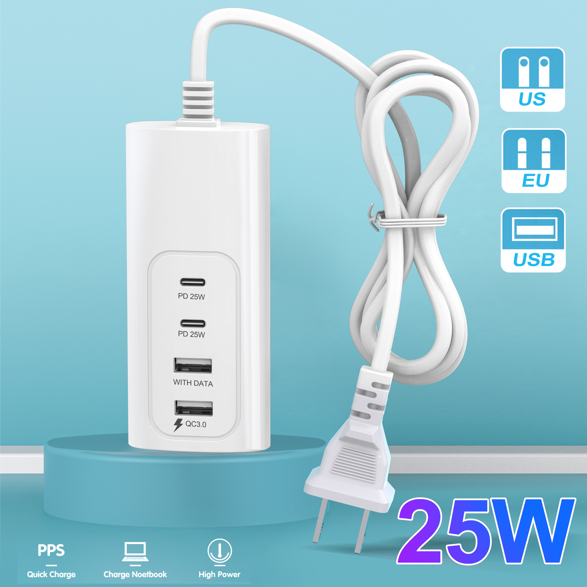 Multi-function fast charging USB plug charger multi-port PD25W mobile phone charging head USB1 meter extension adapter