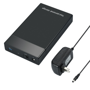 HDD2.5/3.5 inch SATA serial notebook desktop hard disk box USB3.0 ABS plastic push-pull