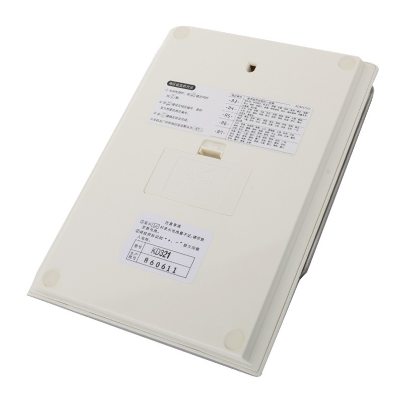 Wholesale Bailida TANITAKD-321 waterproof 0.1g small electronic household food baking kitchen scale
