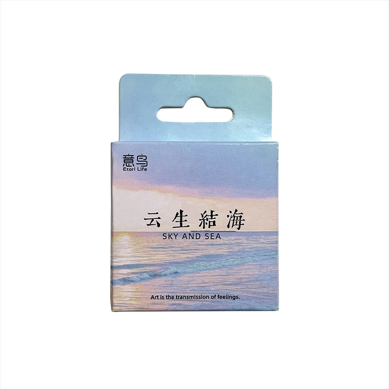 Italian Bird Boxed Sticker Yunsheng Jiehai Creative Exquisite Simple Hand Account Decoration DIY Seal Sticker 46