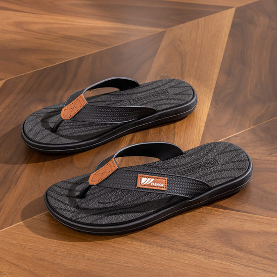 Flip-flops men's new summer thick-soled sandals non-slip sandals men's beach shoes fashion trend clip-on shoes wholesale