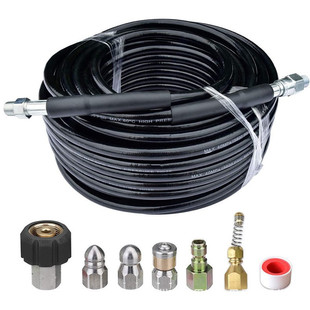 High pressure washer sewer drain pipe Flushing kit rotating spring water mouse nozzle 1/4 "NPT hose