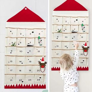 Children's hanging bag wall-mounted storage bag 24 pocket sundry bag Christmas countdown 24 days hanging decoration