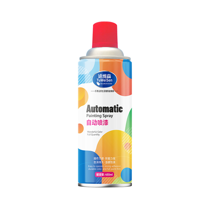 Tuvison automatic painting wall painting antirust paint self-painting black blue red gray silver car repair paint