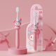 Pink Girl