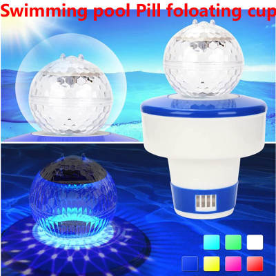 New solar pool pesticide dispenser pond sterilizer solar pool pill floating cup