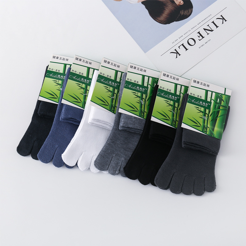 Five-finger socks men's medium thick toe socks solid color men's socks toe socks