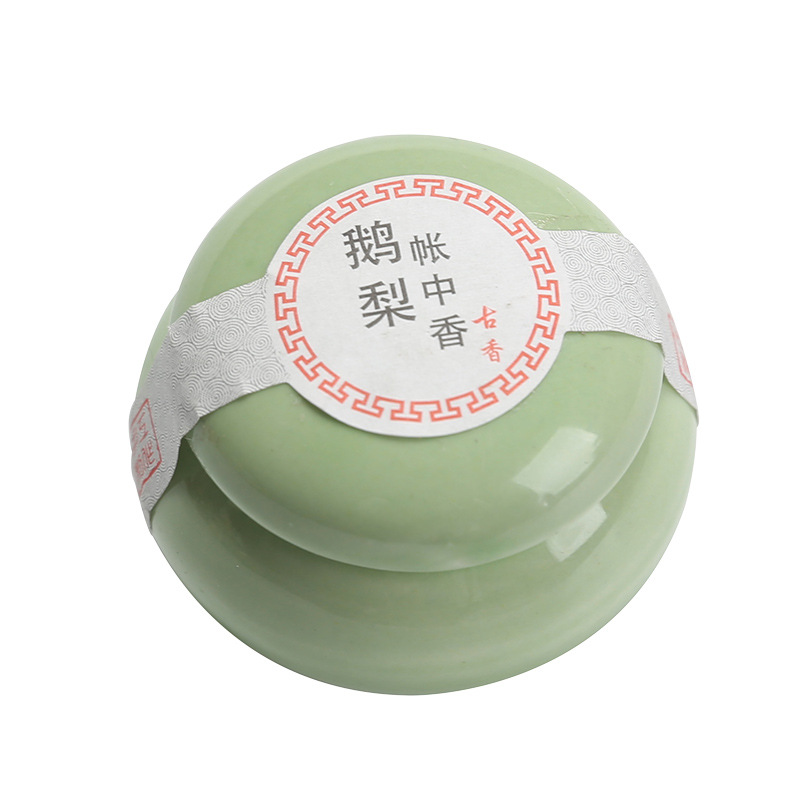 28 kinds of fragrance small ceramic pot ancient method Balsam Goose pear tent fragrance lasting fragrance Girl Goddess fragrance antique fragrance