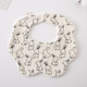 Gauze Flower Wai-Funny Bunny