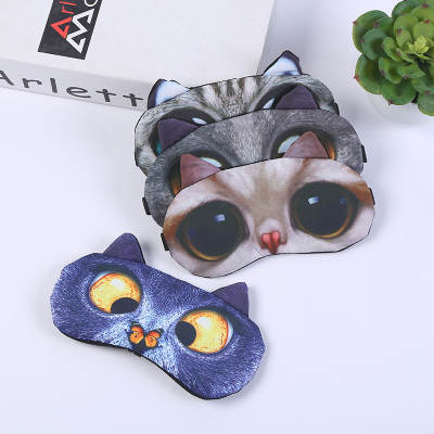 Sleep goggles new creative cute three-dimensional goggles ice goggles cartoon animal shading goggles spot