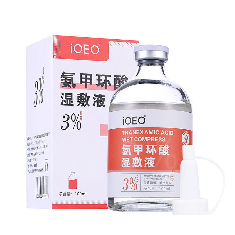 IOEO tranexamic acid wet compress solution (3%)+ [giving wet compress cotton]]