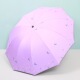 10 bone (fairy-purple) UV protection