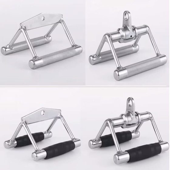 Fitness Equipment accessories gantry V-shaped handle size flying bird rowing high pull rod single and double head rope