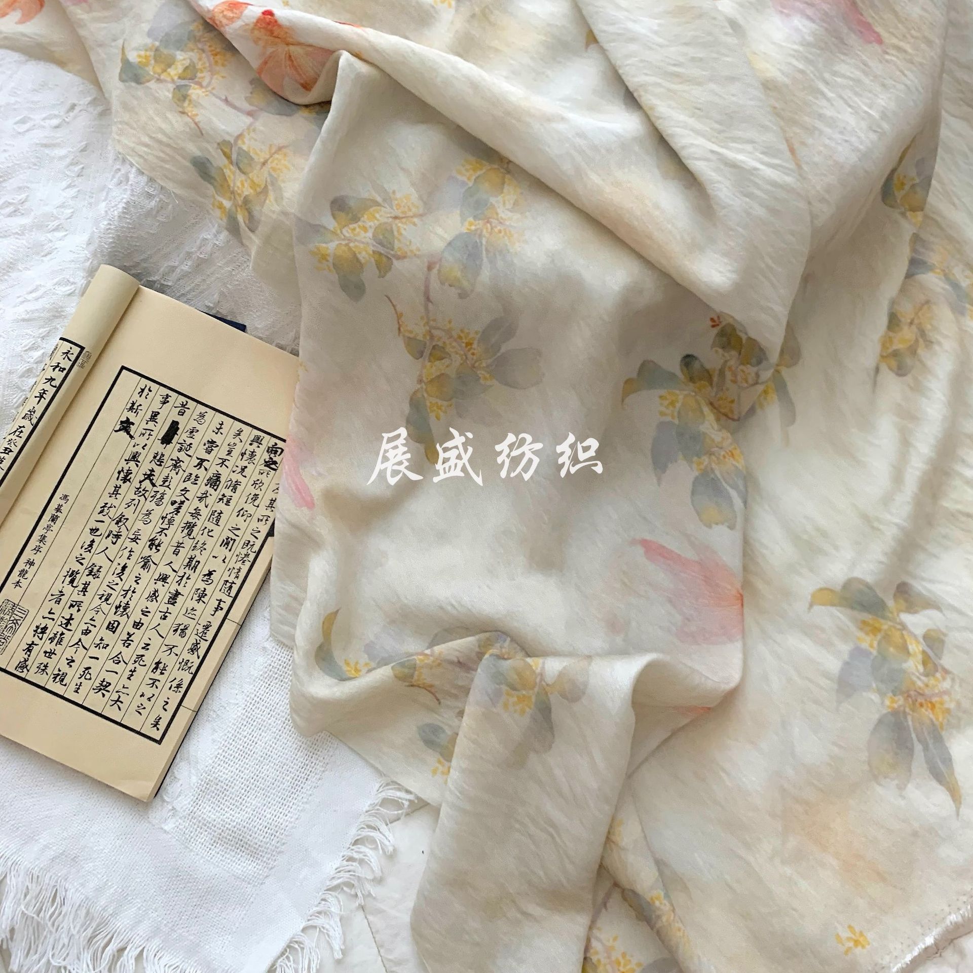 Tencel Ramie digital printing fabric new Chinese style retro style fabric cheongsam dress Hanfu women's clothing