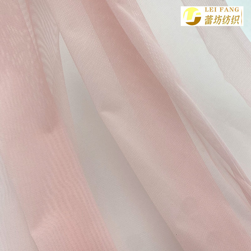 Delicate Lightweight Stretch Mesh Fabric Hip Skirt Ice Sleeve Polyester Mesh Soft Skin-friendly Slim Fit Stretch Mesh