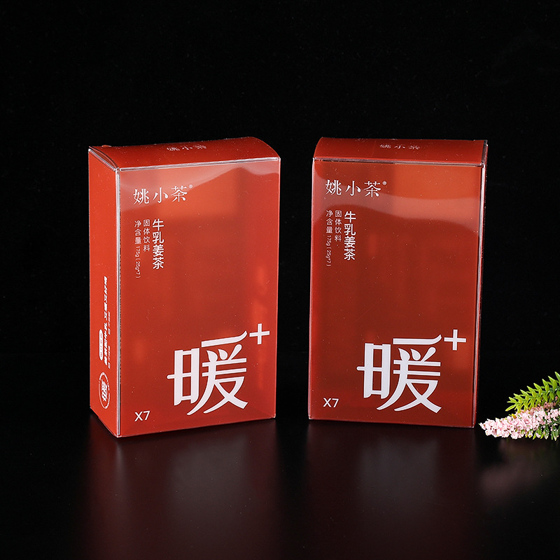 pvc packaging box spot transparent food pet folding box matte pp plastic small box toothbrush packaging box custom