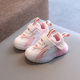 Spring and Autumn New 0-1 1 2-3 Year Old Baby Toddler Shoes Non-slip Soft Bottom Baby Shoes Breathable Leather White Shoes Children's Shoes