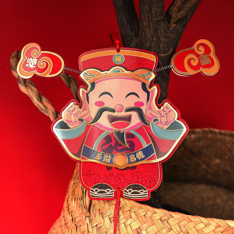 喜慶新年卡通冰箱貼磁鐵創意小掛飾