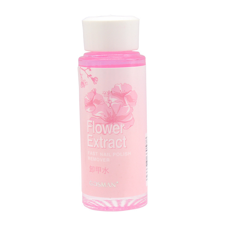 Gosman's milk-flavored nail remover does not hurt nails, nail polish remover, nail polish remover, quick-drying and easy-to-clean