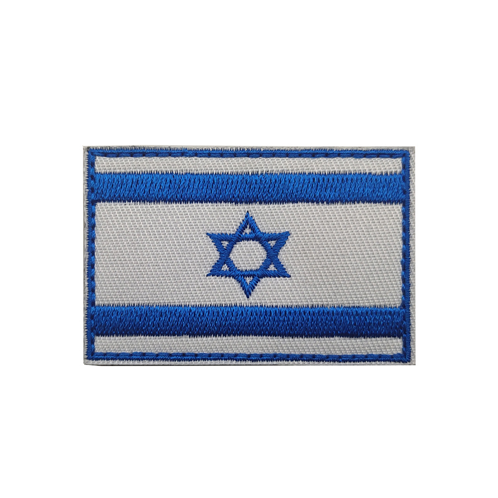 Asian flag Israeli flags patch Israel flag cloth sticker Velcro armband embroidery patch