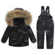 Factory Direct European and American children's down jacket suit boys and girls thickened 1-6 years old ski suit down two-piece suit