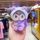 other product image