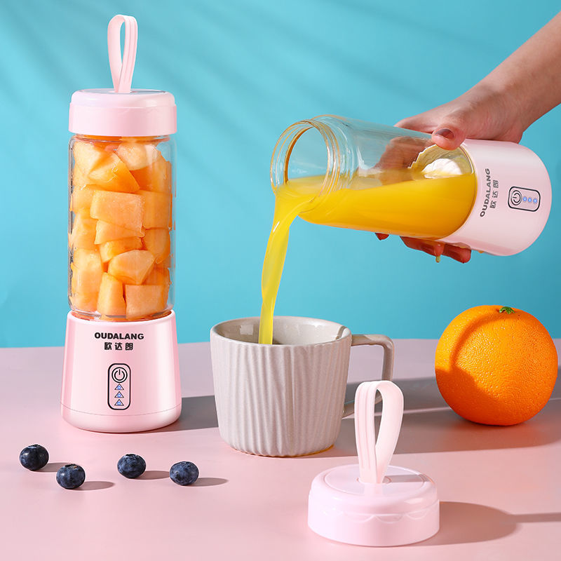 Odalang Juicer Small Portable Electric Fruit Cup Household Automatic Juicer Mini Juice Cup
