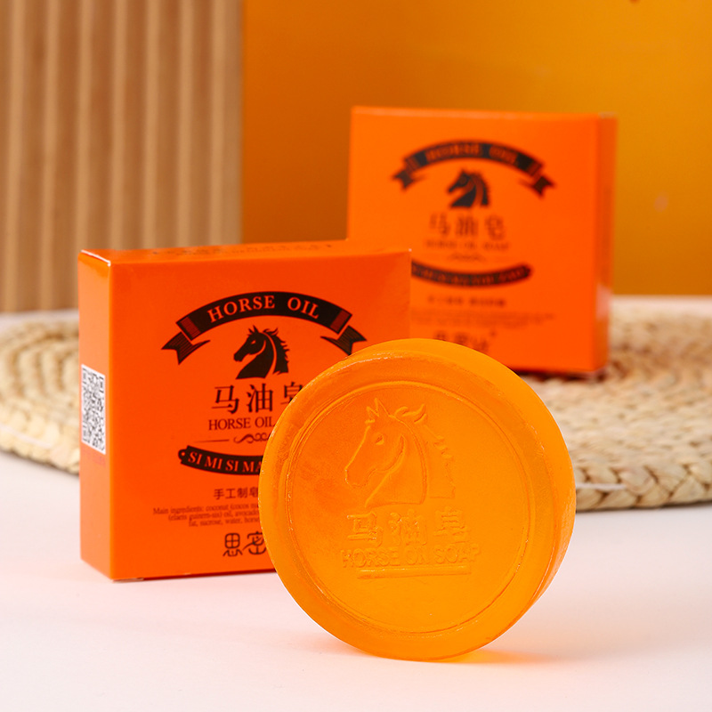 [Sims] Horse Oil Soap Horse Oil Essence Oil Soap Hand-made Soap Cleans and Moisturizes 80G