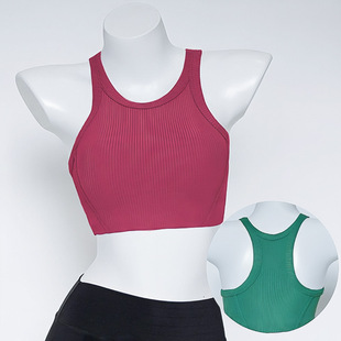 lulu New Rib Elastic Yoga Running Top Women's Sports Vest Fitness Belt Chest Pad Underwear Spring and Summer New