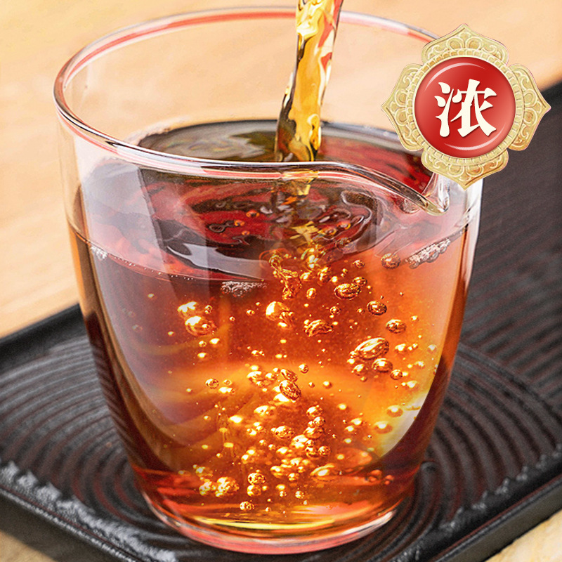 New Tea Yunnan Originated Yunnan Black Tea Bulk Honey Fragrant Black Tea Luzhou-flavor Milk Tea Raw Material Tea Non-Qimenhong