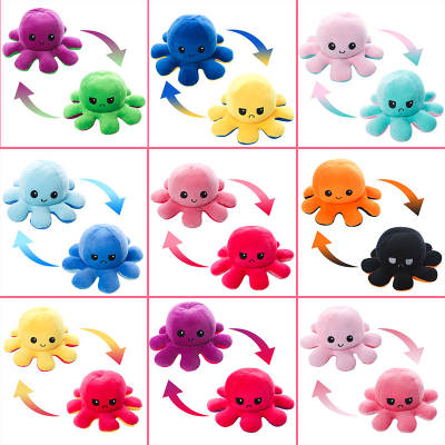 Factory wholesale octopus doll small pendant octopus Octopus doll plush toy children gift