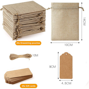 Cross-border linen bundle pocket wedding party gift bag Christmas jewelry bag diy linen bag suit 25PCs
