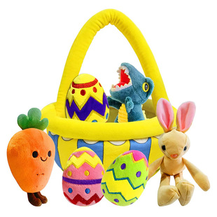 Cross-border Amazon Explosions Easter Bunny Doll Basket Creative Egg Plush Toy Small Batch Order