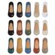 Cotton socks women socks summer cotton boat socks silicone non-slip invisible socks women do not fall with shallow socks wholesale
