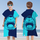other product image