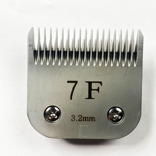 Surface Excellent Treatment Universal Pet Electric Cutter Blade 7F Dog Electric Cutter Head Accessories